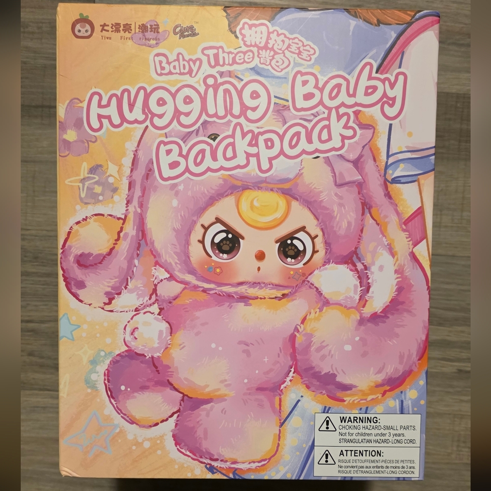 Hugging Baby Boardpack Plush Toy - Pink & Yellow